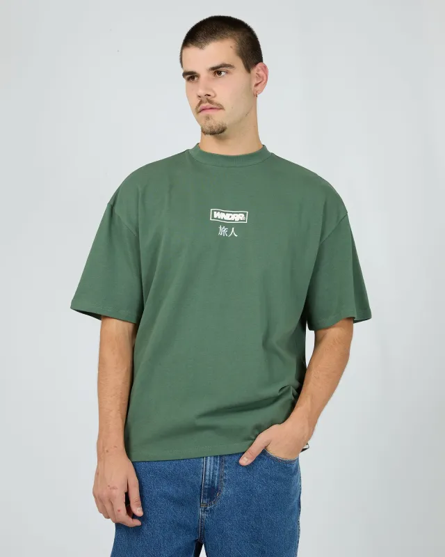 Shodo Heavy Weight Tee Dark Green sold by edge clothing