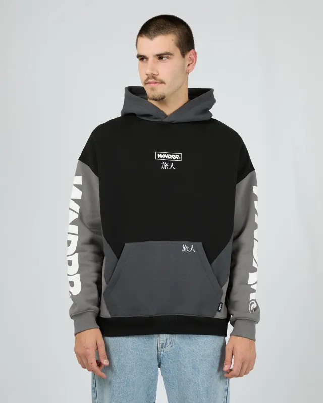Privacy Hood Sweat Black Air Blue sold by edge clothing