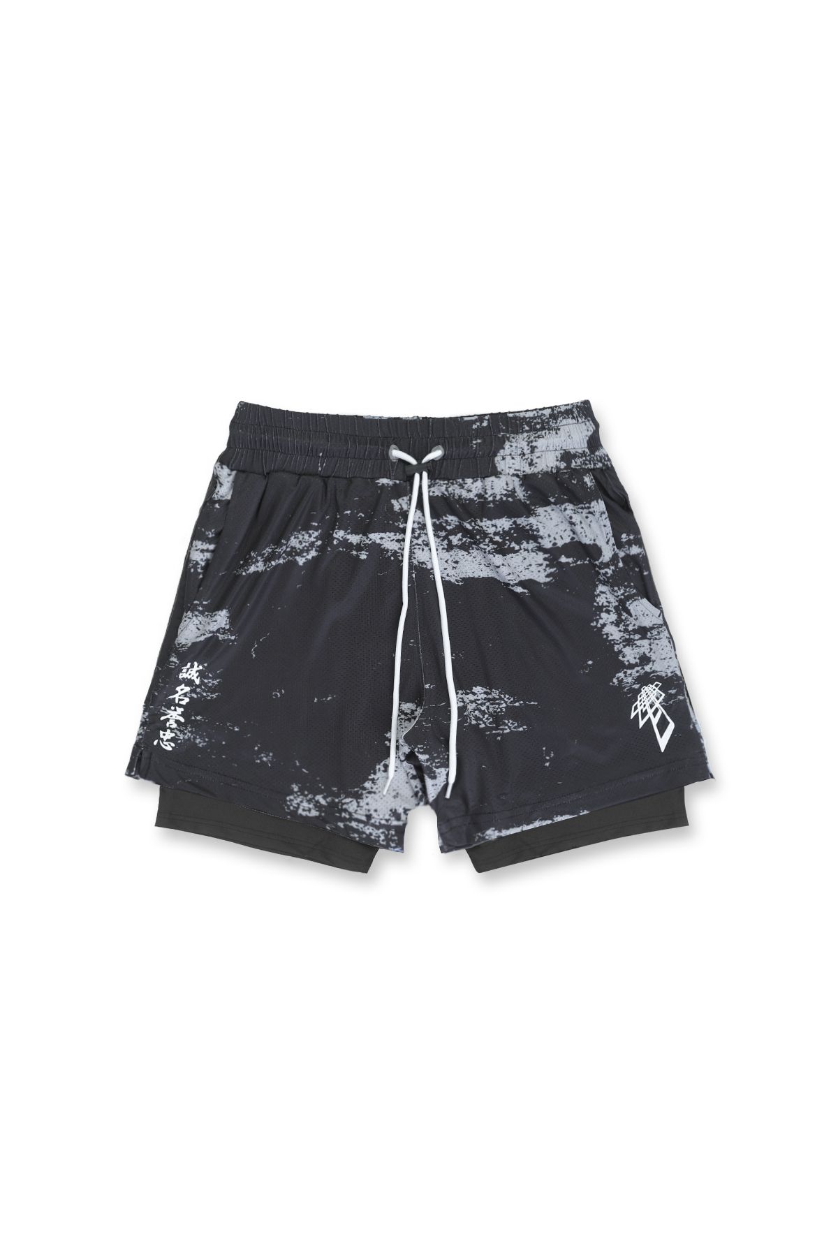 Men's 2 In 1 Active Training 7'' Shorts with Towel Loop - Black Brush sold by Jed North