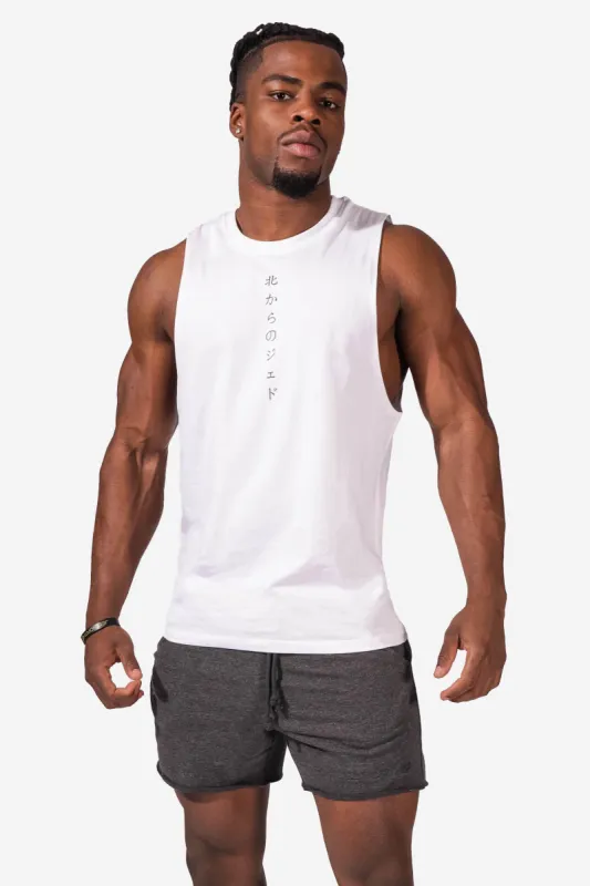 Men's Sleeveless Training Tee - Japan sold by Jed North