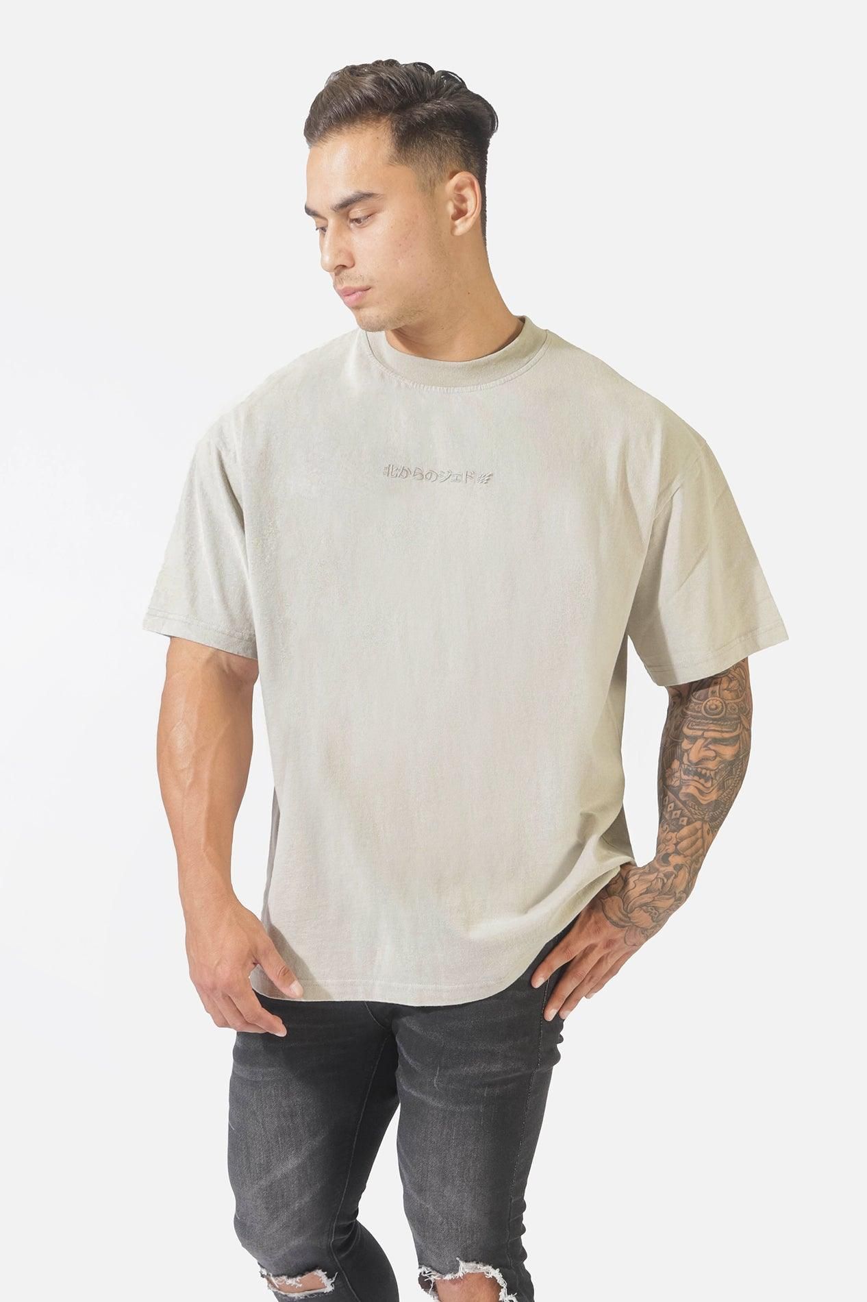 Vintage Logo Oversized T-Shirt - Washed Gray sold by Jed North product image thumbnail 2