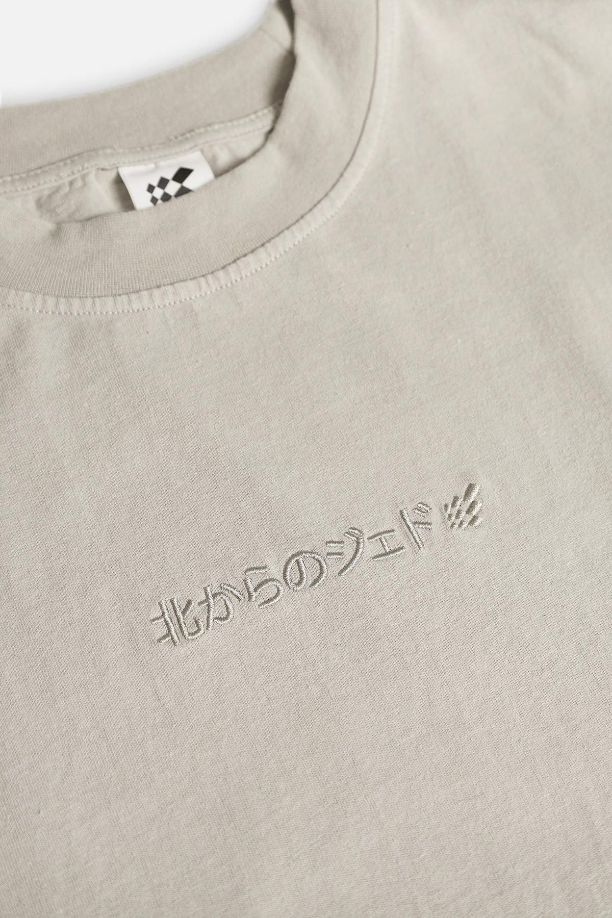 Vintage Logo Oversized T-Shirt - Washed Gray sold by Jed North product image thumbnail 5