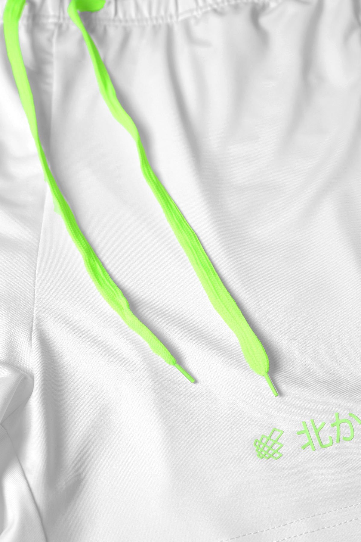 Agile Bodybuilding 4'' Shorts w Zipper Pockets - Japanese White sold by Jed North product image thumbnail 5