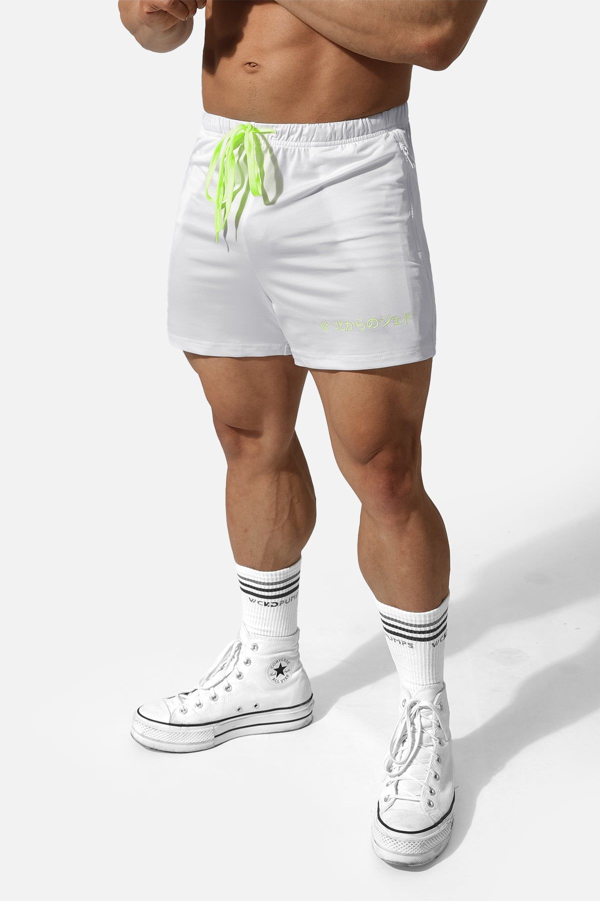 Agile Bodybuilding 4'' Shorts w Zipper Pockets - Japanese White sold by Jed North product image thumbnail 2