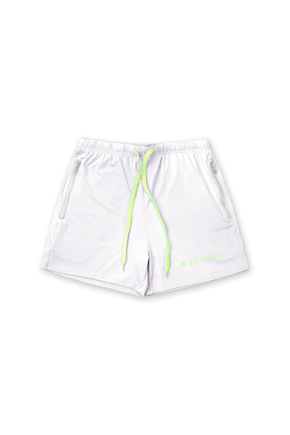 Agile Bodybuilding 4'' Shorts w Zipper Pockets - Japanese White sold by Jed North product image thumbnail 4