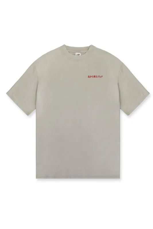 Vintage Oversized T-Shirt - Fire Storm sold by Jed North