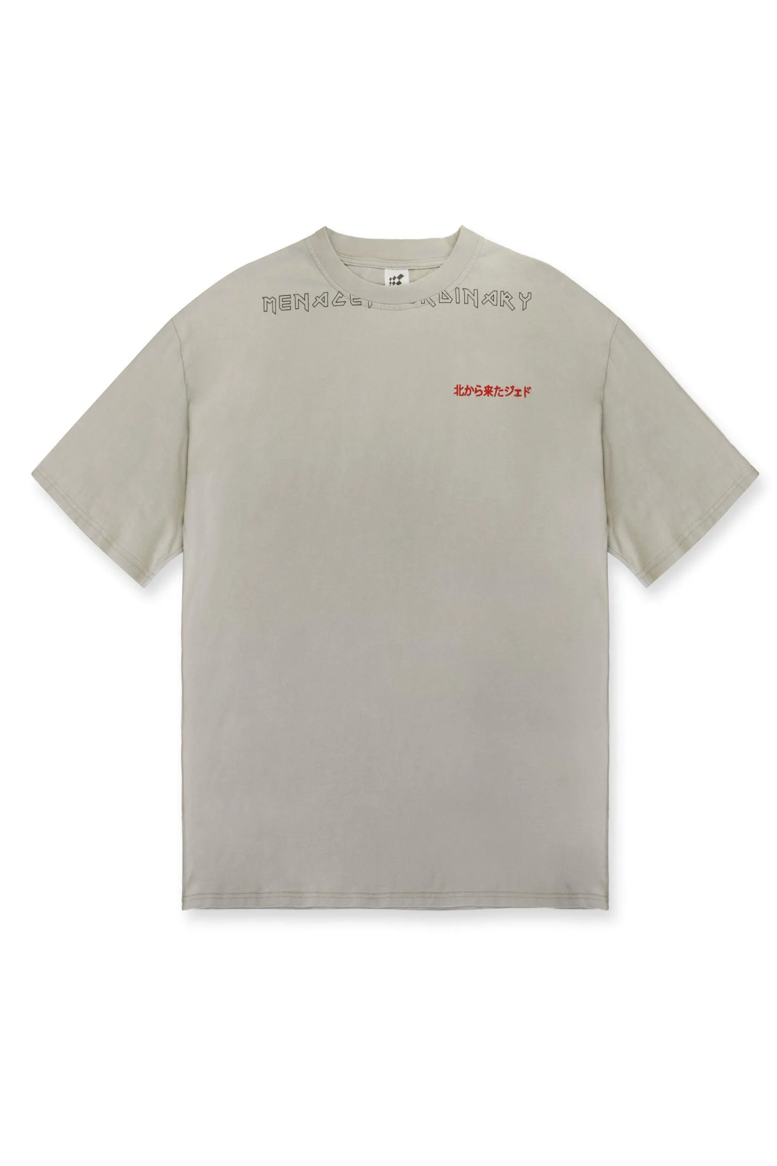 Vintage Oversized T-Shirt - Claw sold by Jed North