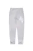 Rest Day Relaxed Fit Joggers - Light Gray sold by Jed North