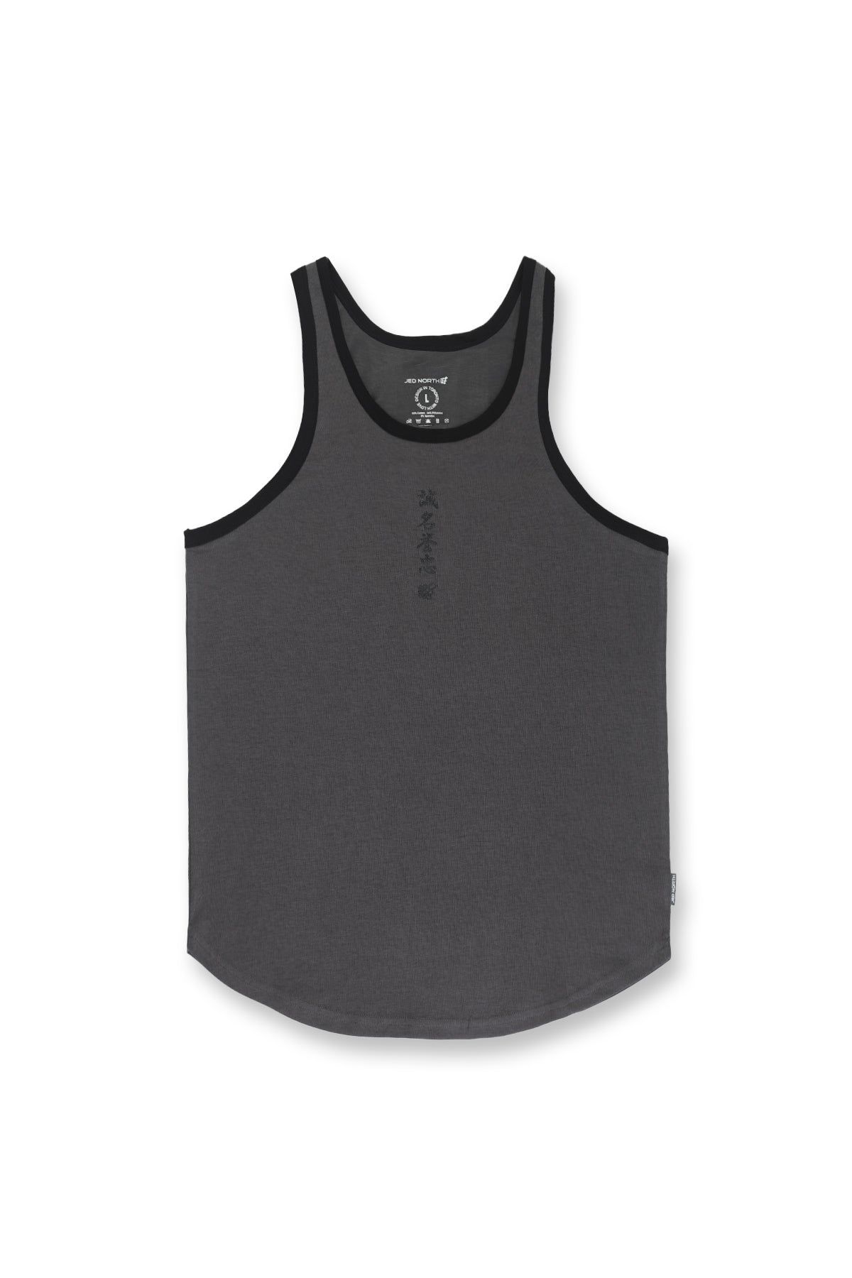 Signature Logo Ribbed Tank Top - Gray & Black sold by Jed North