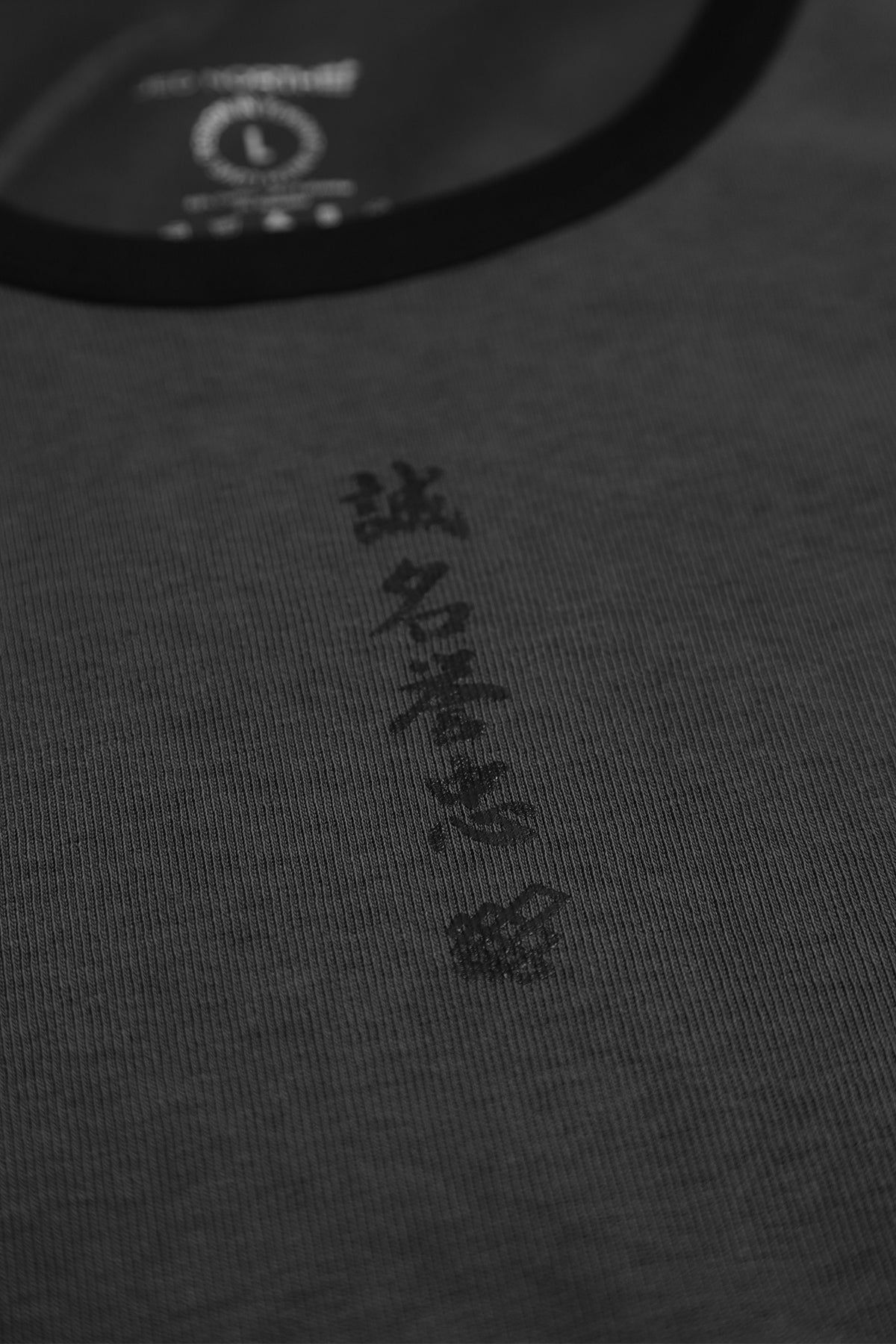 Signature Logo Ribbed Tank Top - Gray & Black sold by Jed North product image thumbnail 3