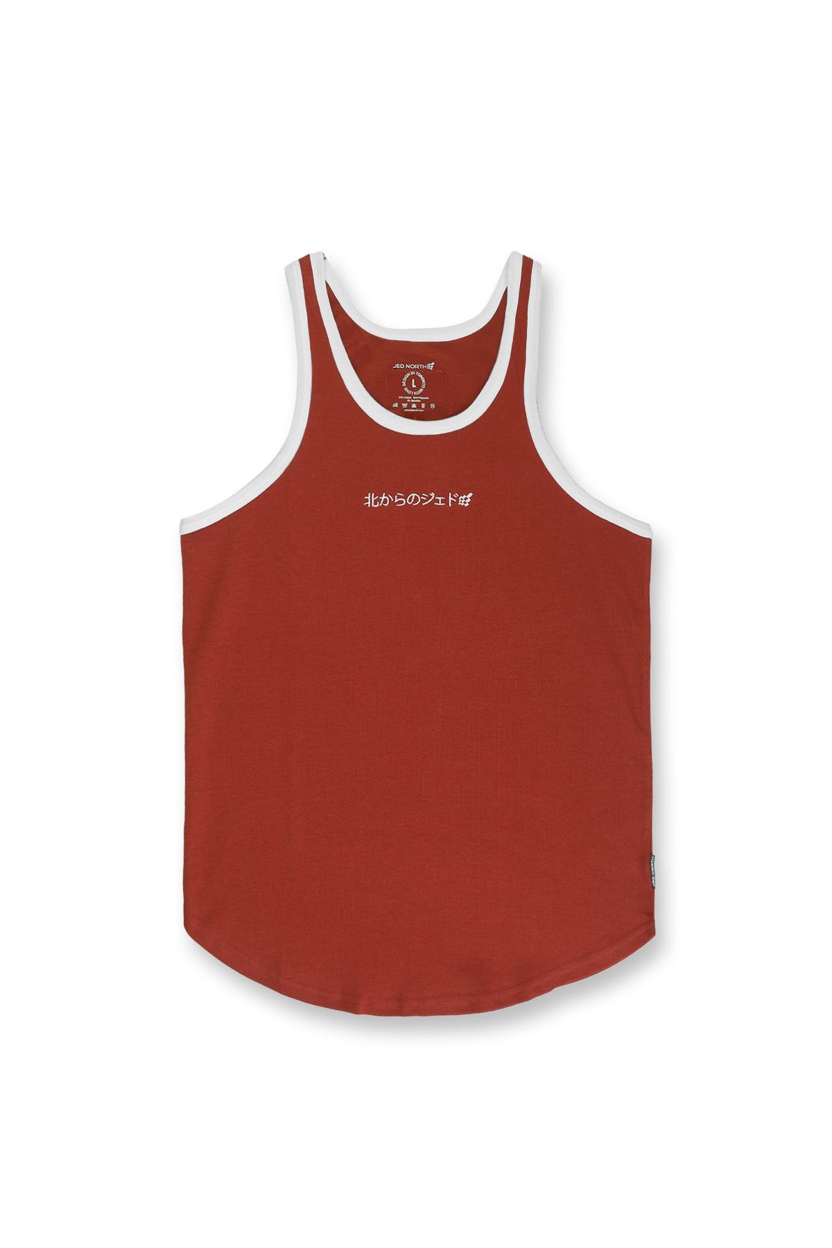 Signature Logo Ribbed Tank Top - Red & White sold by Jed North