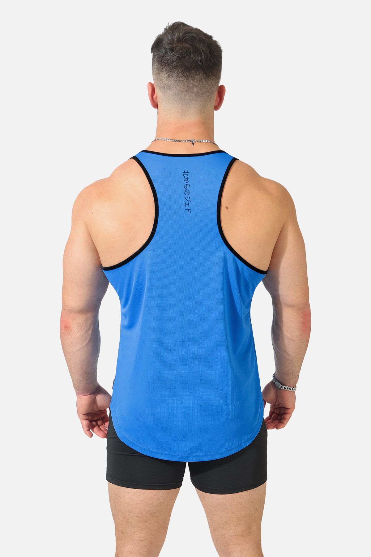 Fast-Dry Workout Stringer - Blue & Black sold by Jed North product image thumbnail 3