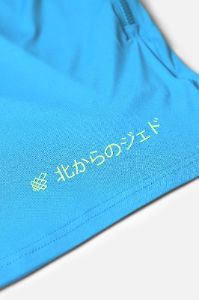 Agile Bodybuilding 4'' Shorts w Zipper Pockets - Japanese Blue sold by Jed North