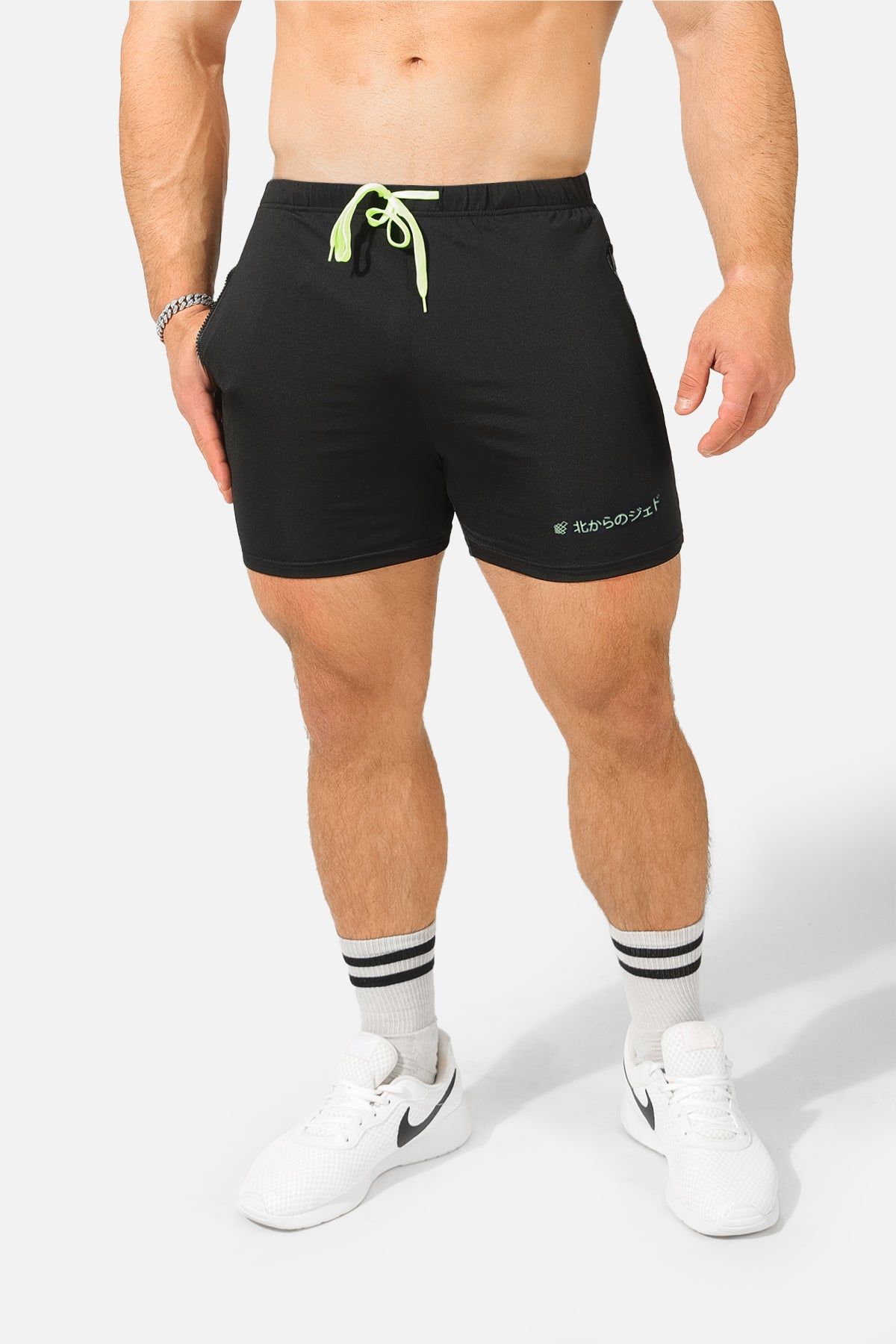 Agile Bodybuilding 4'' Shorts w Zipper Pockets - Japanese Black sold by Jed North
