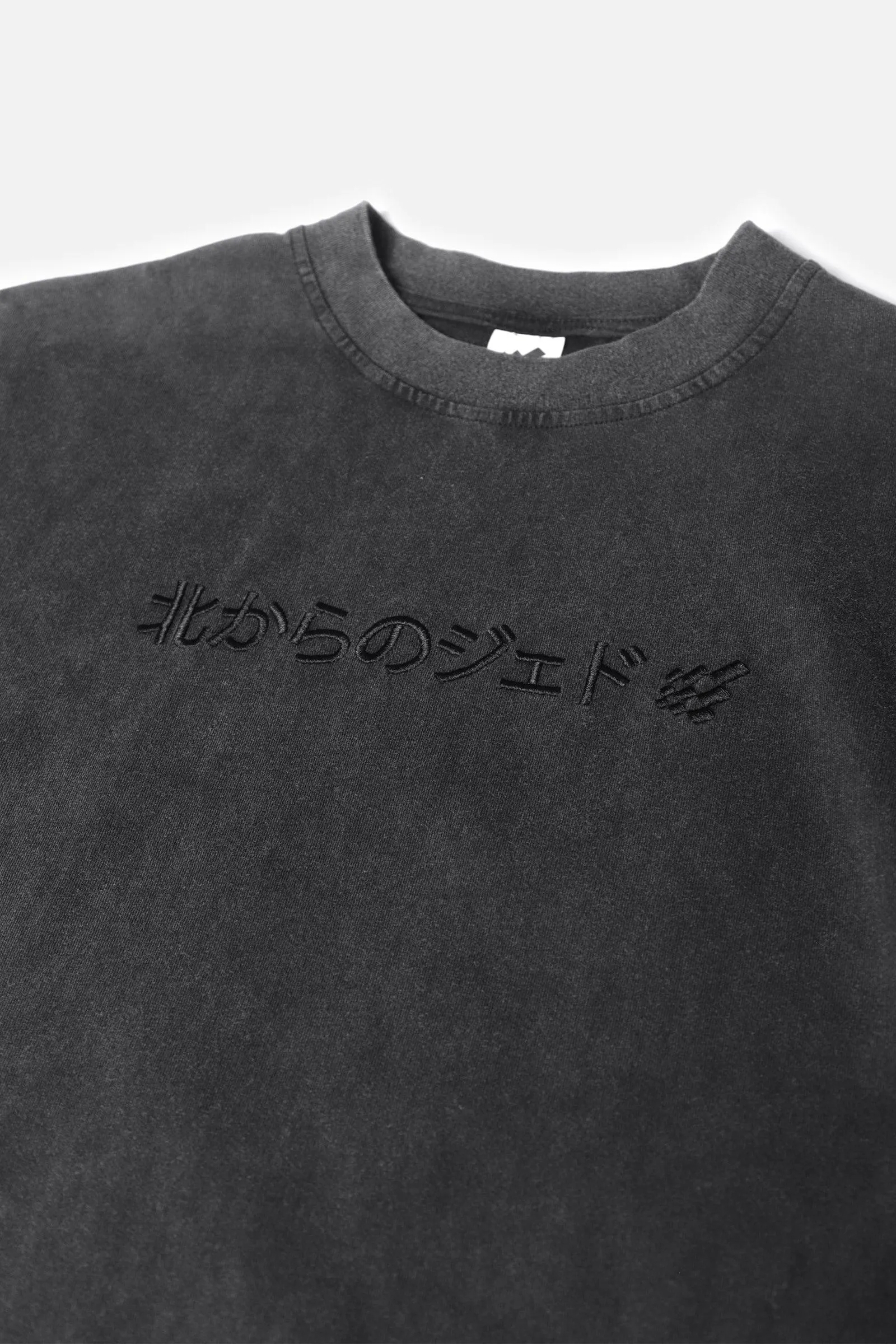 Vintage Oversized T-Shirt - JN Eagle sold by Jed North product image thumbnail 5