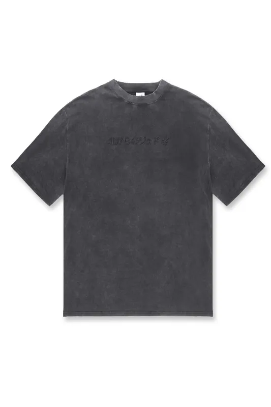 Vintage Oversized T-Shirt - JN Eagle sold by Jed North