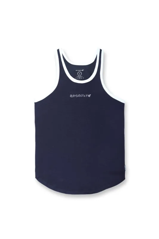Signature Logo Ribbed Tank Top - Navy & White sold by Jed North