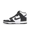 Nike Dunk High Retro Black White Womens sold by Laced
