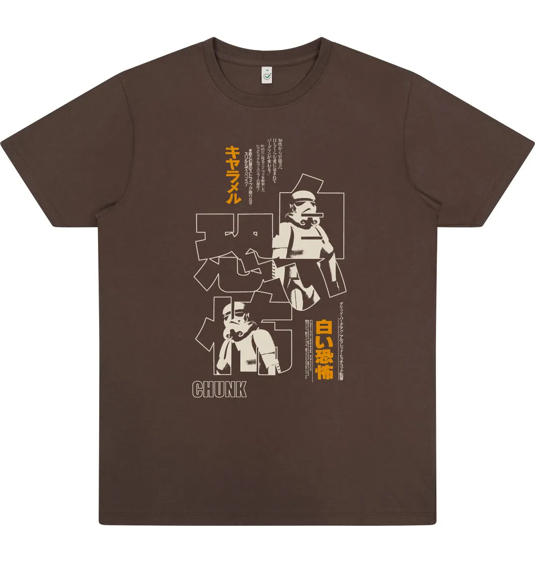 Tokyo Troopers Brown T-Shirt sold by Chunk product image thumbnail 3