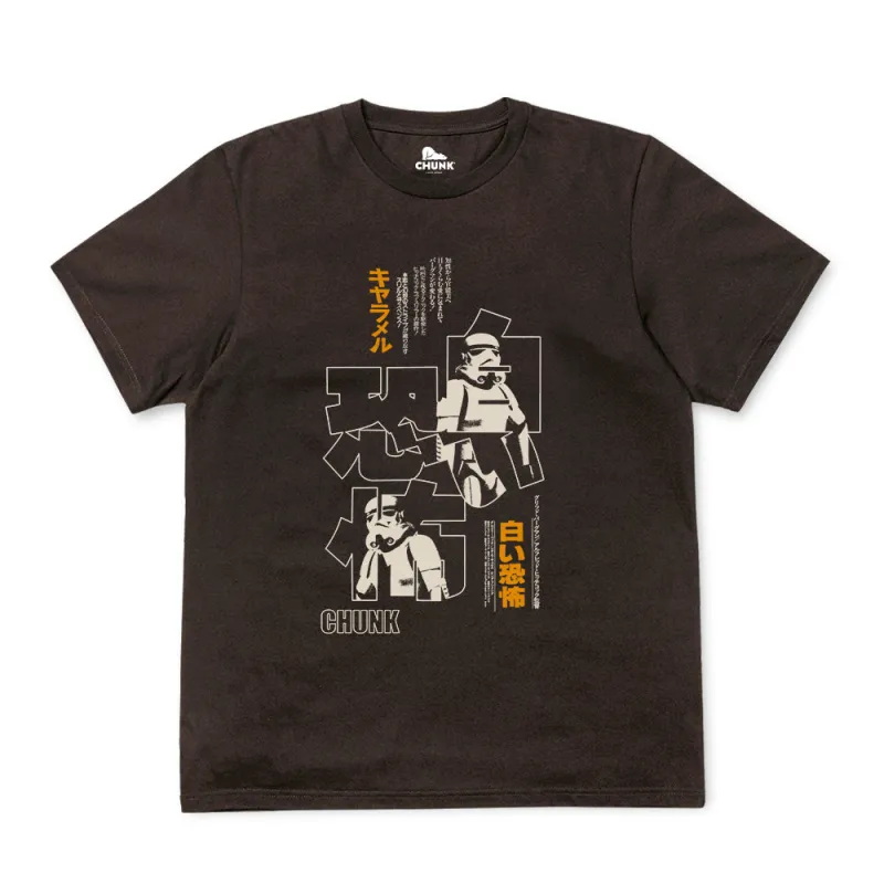Tokyo Troopers Brown T-Shirt made by Chunk