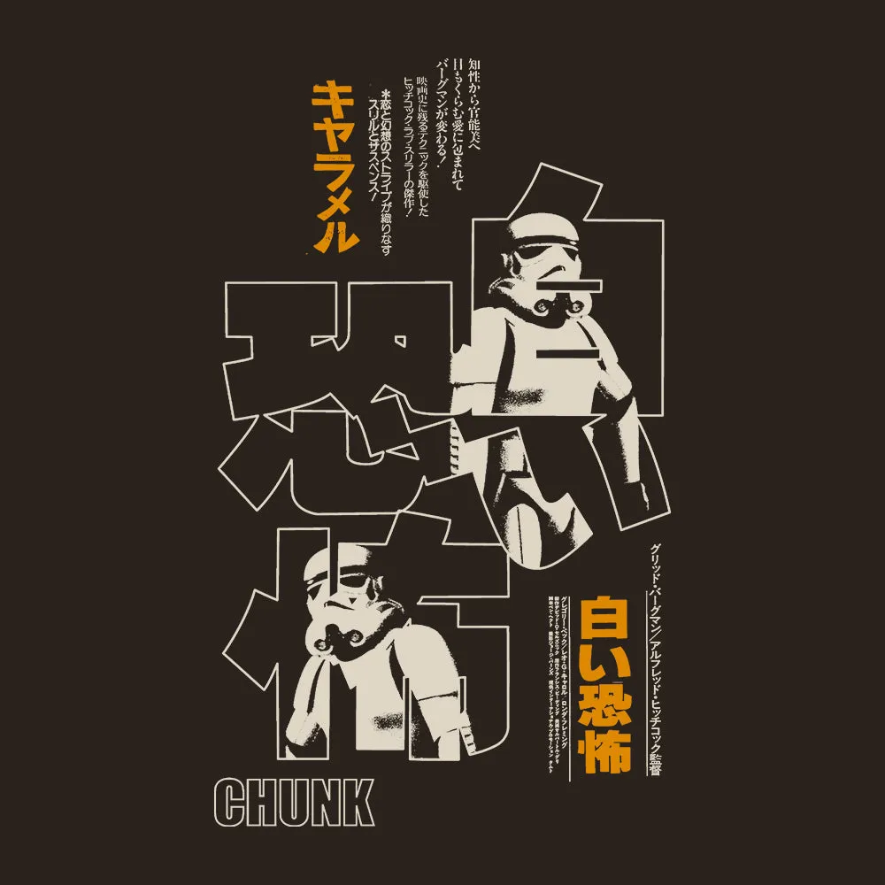Tokyo Troopers Brown T-Shirt sold by Chunk product image thumbnail 2