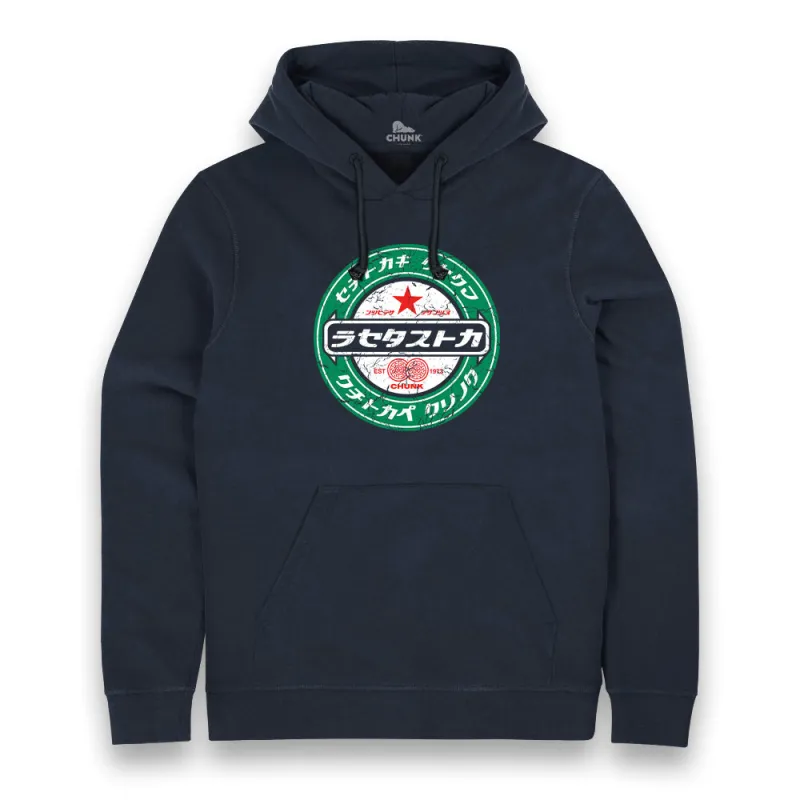 Japanese Beer Hoodie sold by Chunk
