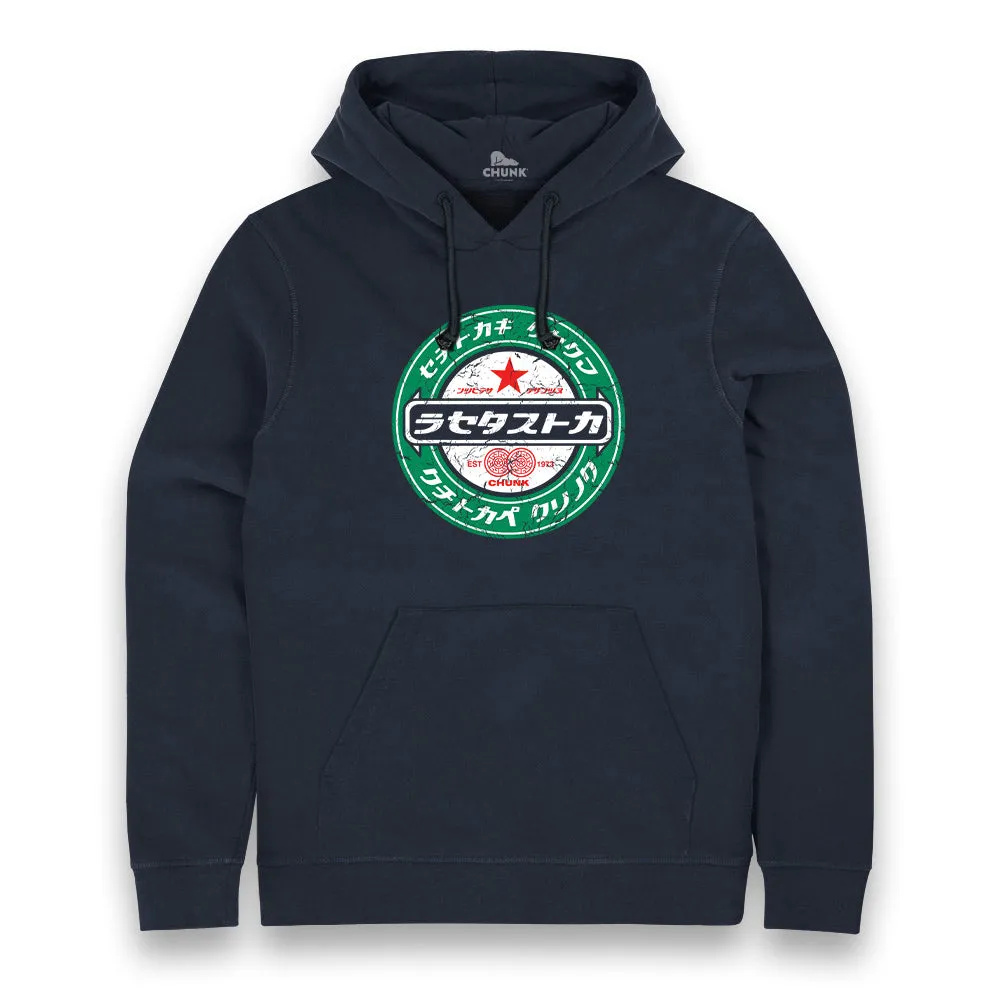 Japanese Beer Hoodie sold by Chunk
