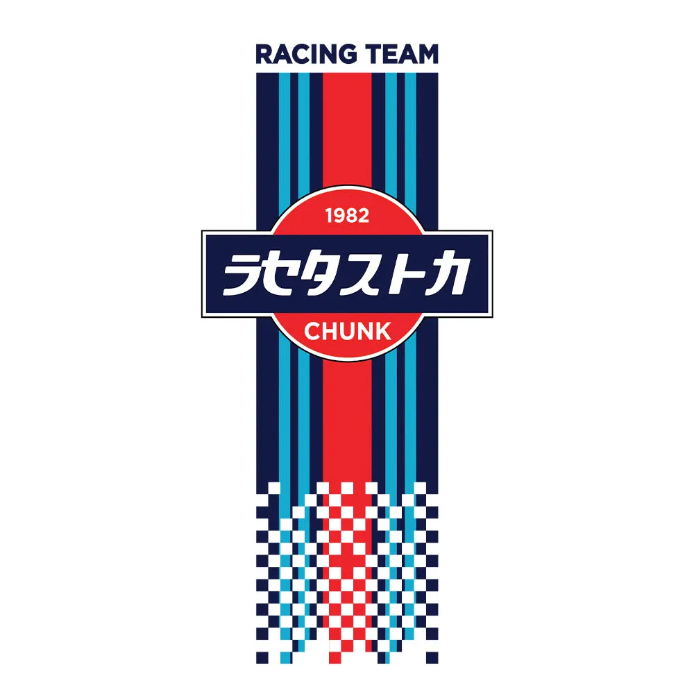 Japanese Racing White T-Shirt sold by Chunk product image thumbnail 3