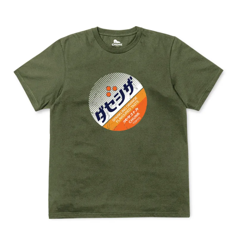 Japanese Soda Forest Green T-Shirt sold by Chunk