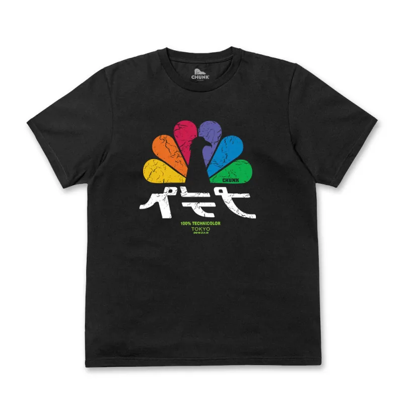Japanese TV Black T-Shirt sold by Chunk