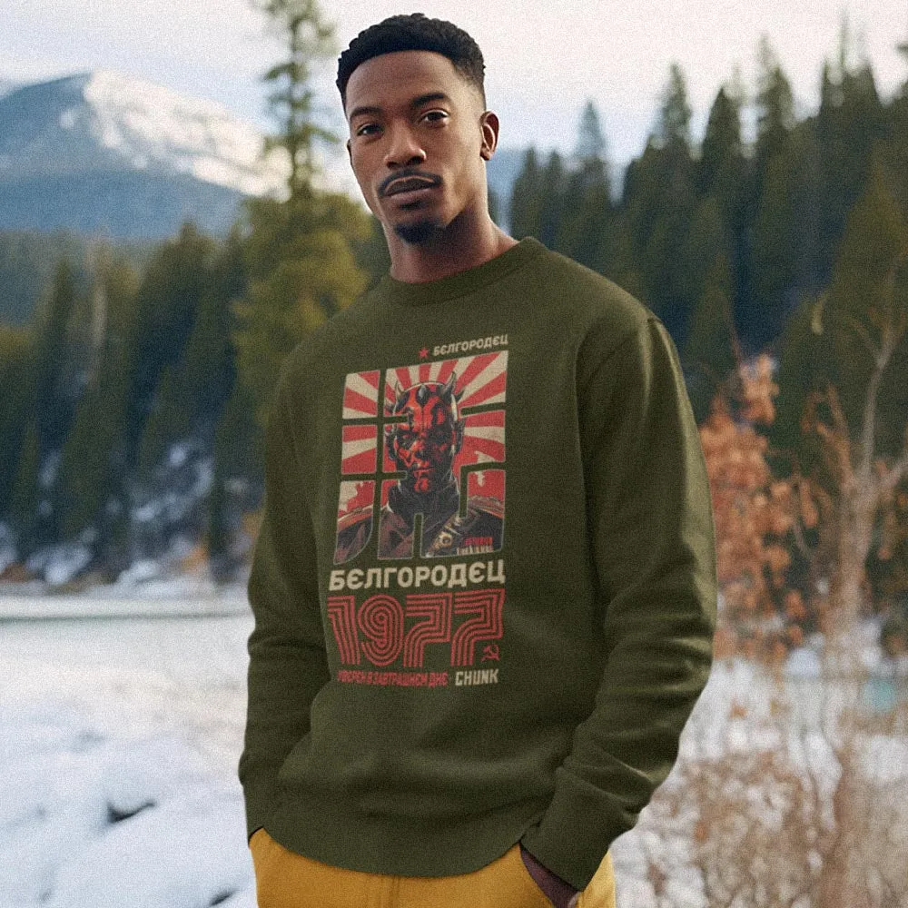 Empire Propaganda Green Sweatshirt sold by Chunk product image thumbnail 2