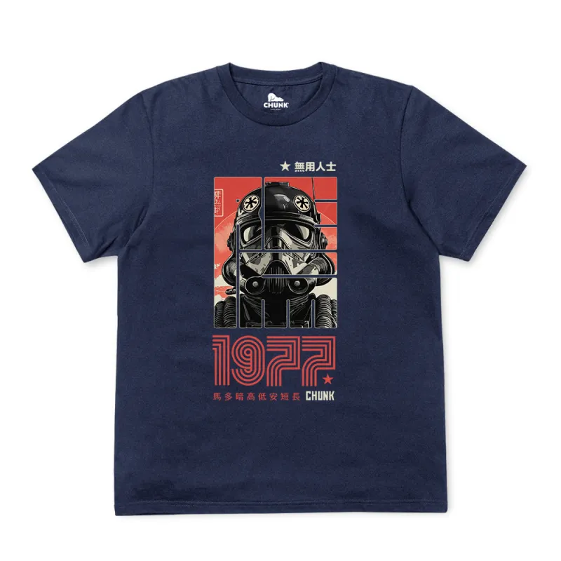 Empire Pilot Navy T-Shirt sold by Chunk