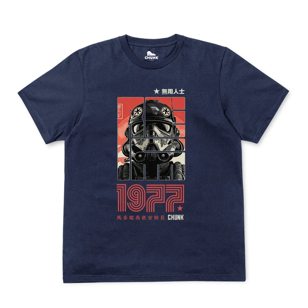 Empire Pilot Navy T-Shirt sold by Chunk