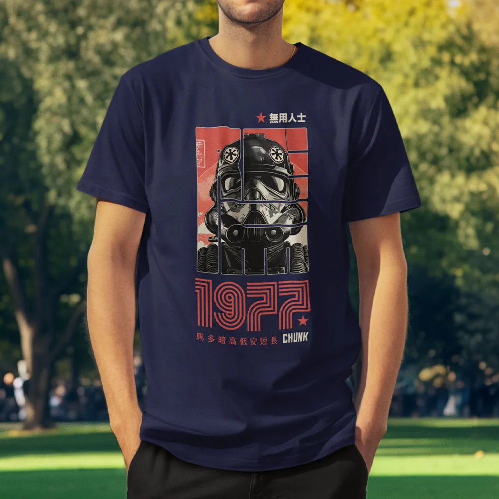 Empire Pilot Navy T-Shirt sold by Chunk product image thumbnail 2