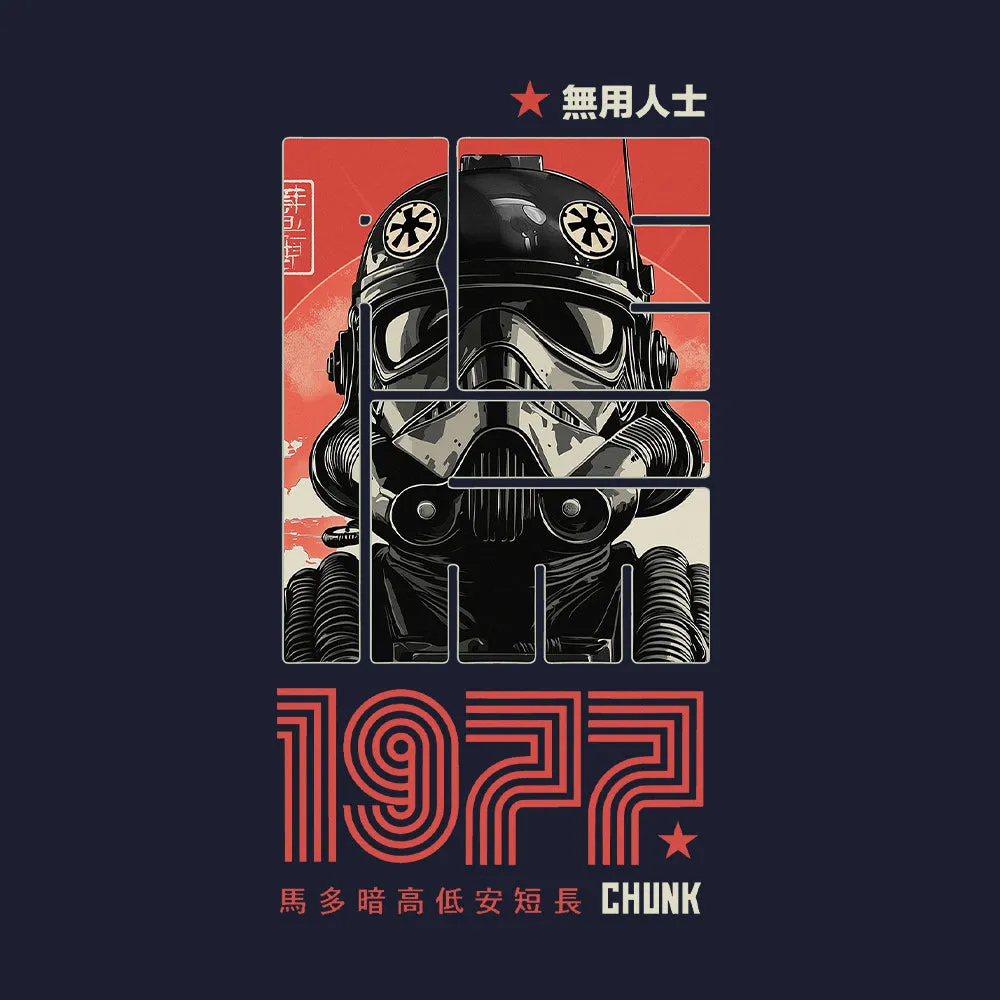 Empire Pilot Navy T-Shirt sold by Chunk product image thumbnail 3
