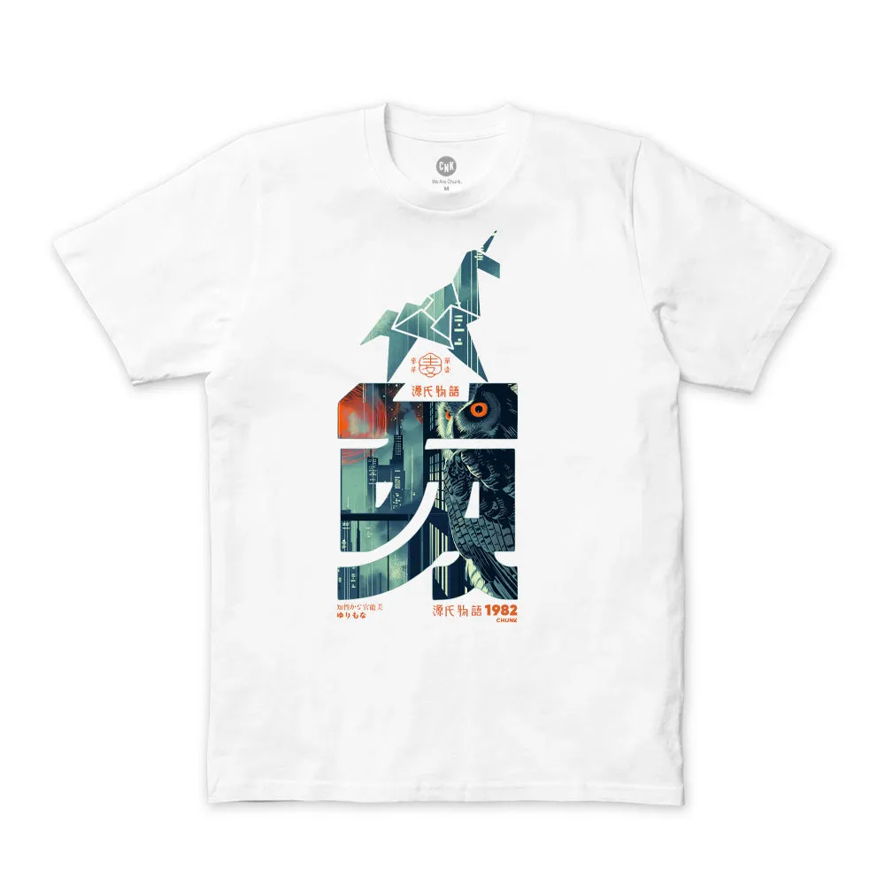 Sci-Fi Unicorn White T-Shirt sold by Chunk