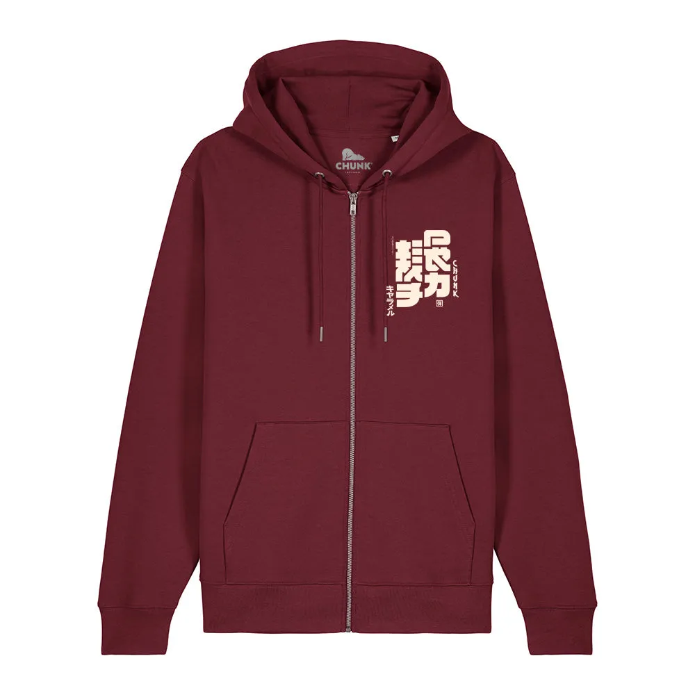 Storm Calligraphy Burgundy Zip Up Hoodie sold by Chunk product image thumbnail 2