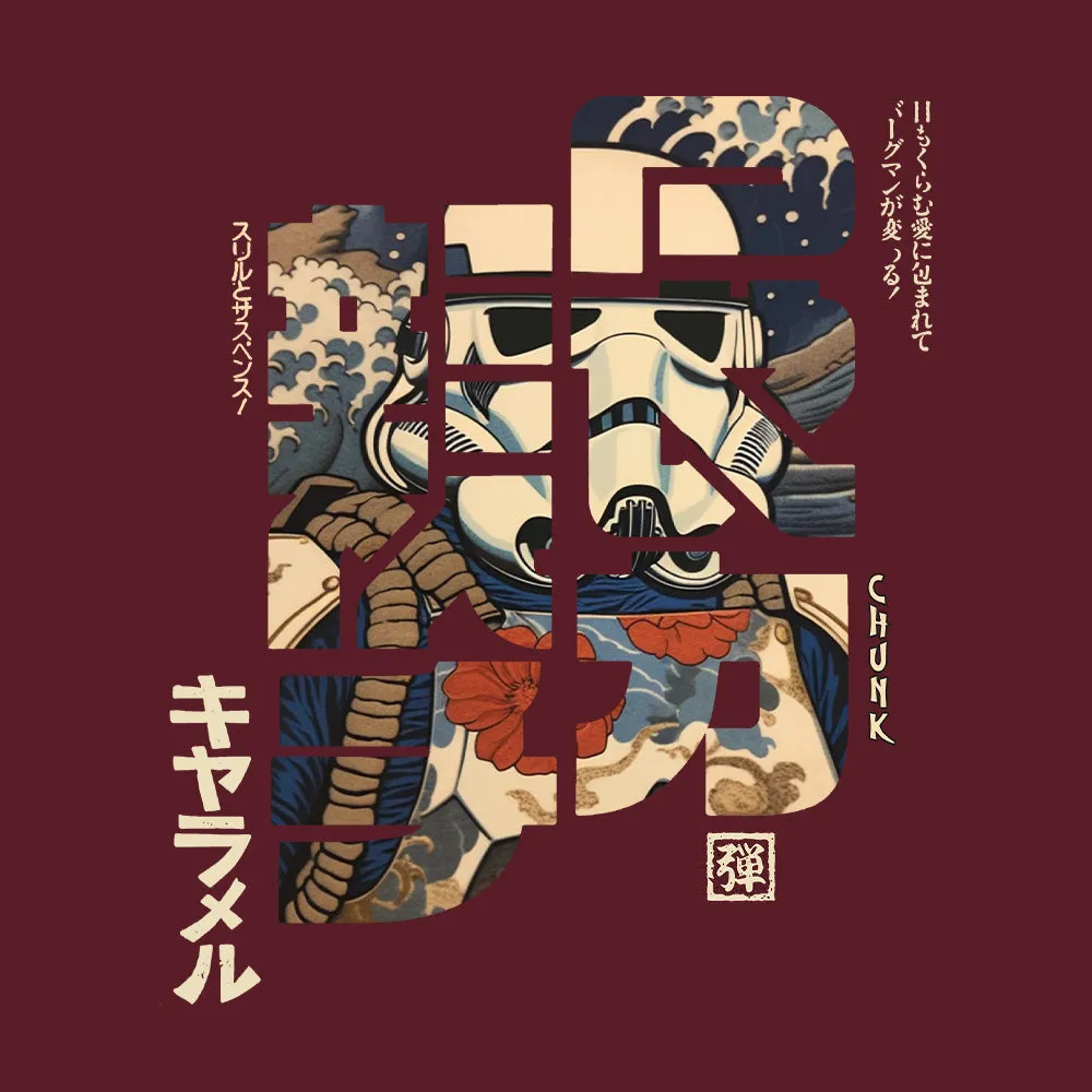 Storm Calligraphy Burgundy Zip Up Hoodie sold by Chunk product image thumbnail 5
