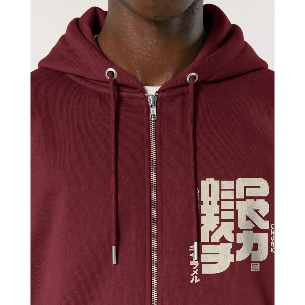 Storm Calligraphy Burgundy Zip Up Hoodie sold by Chunk product image thumbnail 3