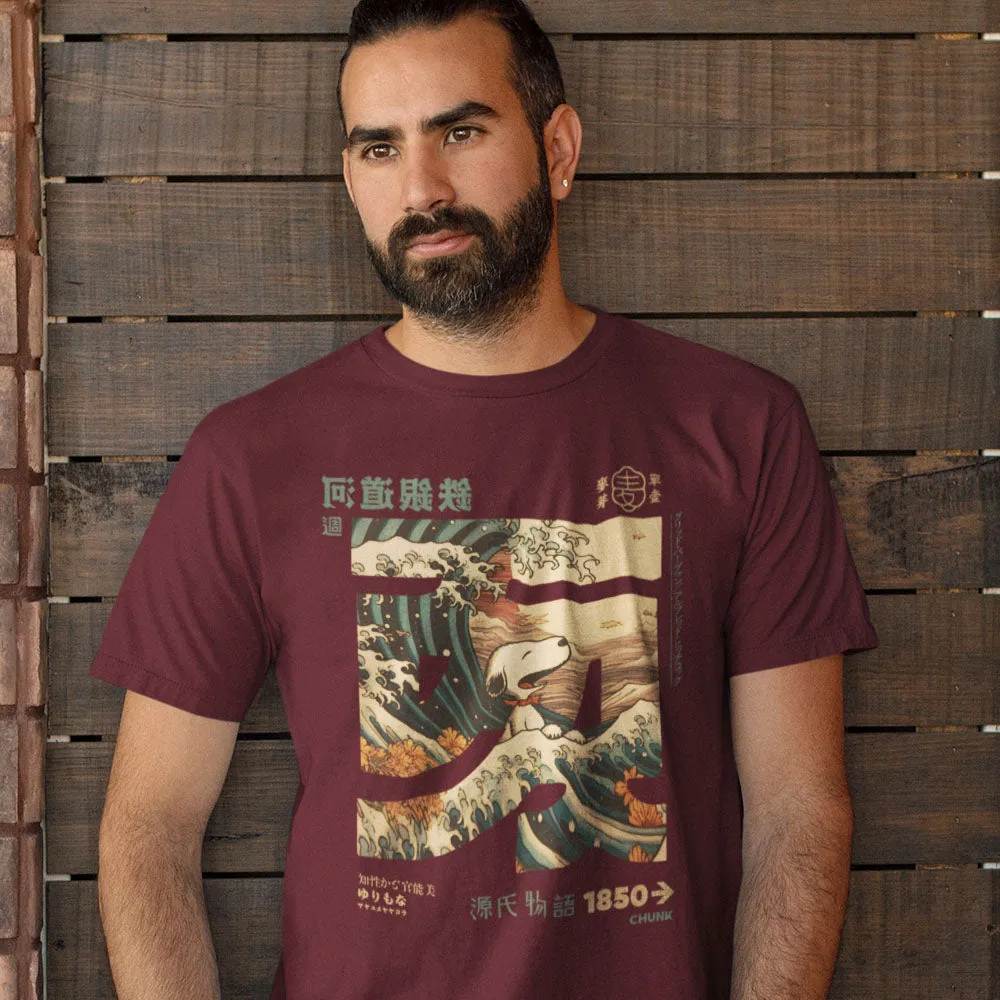 Dog Calligraphy Burgundy T-Shirt sold by Chunk product image thumbnail 2