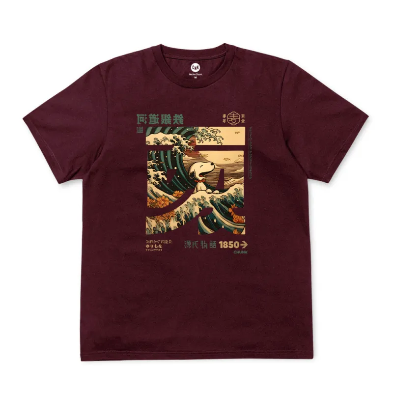 Dog Calligraphy Burgundy T-Shirt made by Chunk