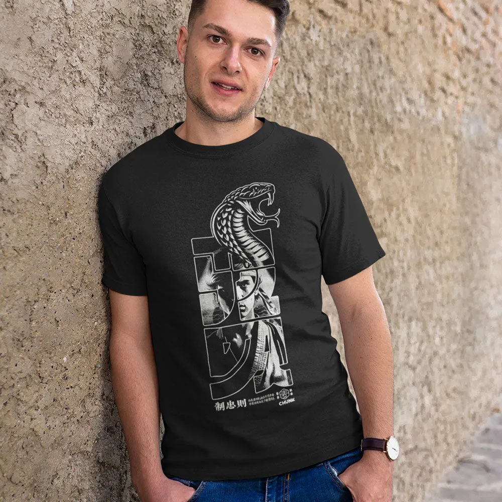 Karate Cobra Black T-Shirt sold by Chunk product image thumbnail 2