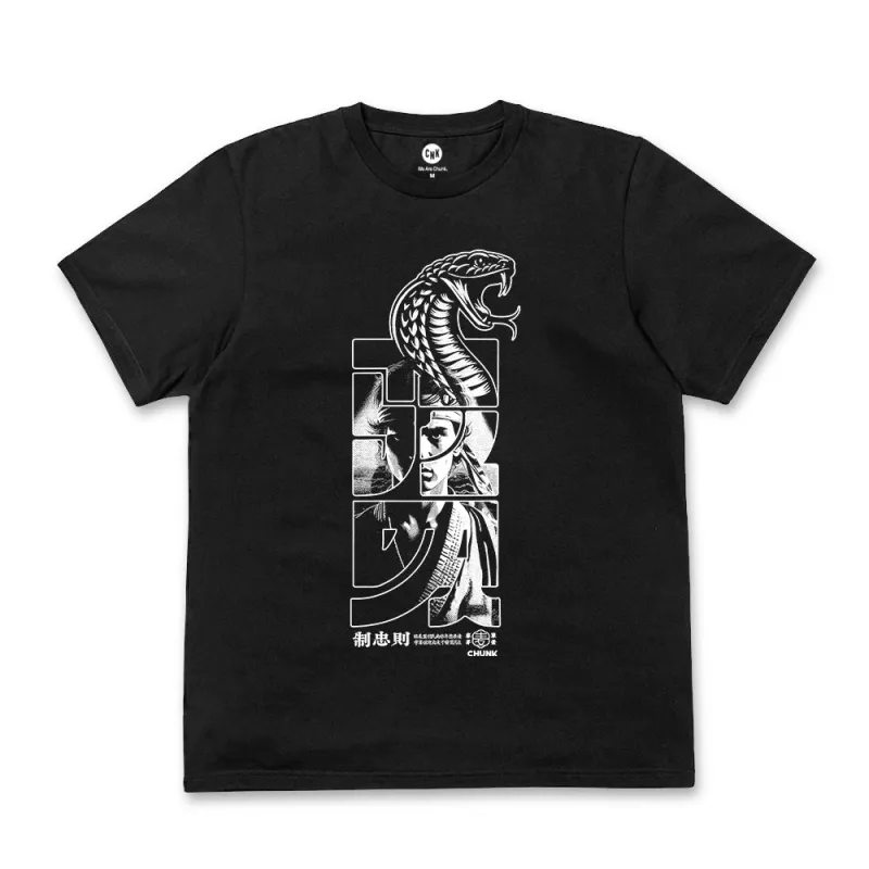 Karate Cobra Black T-Shirt made by Chunk