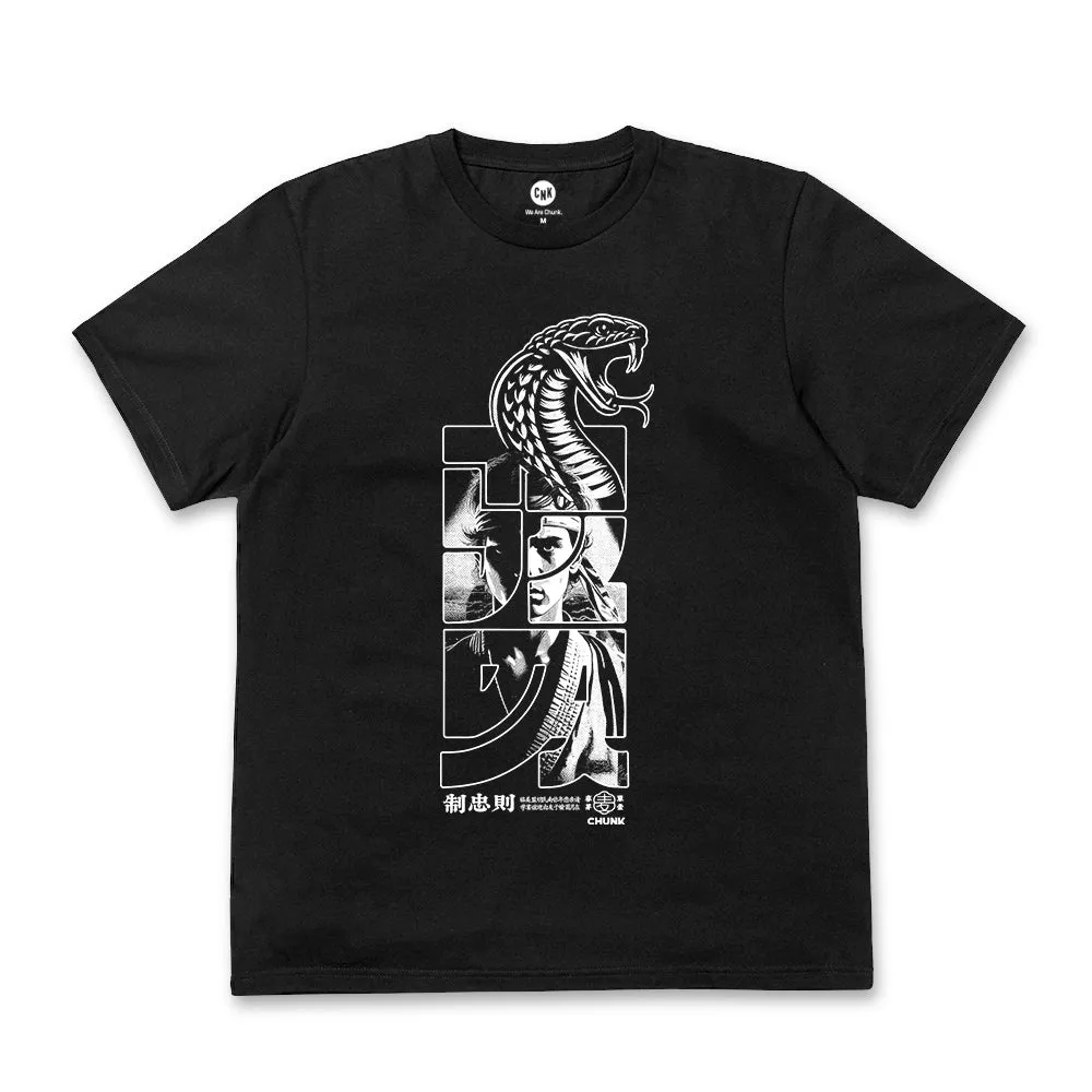 Karate Cobra Black T-Shirt sold by Chunk
