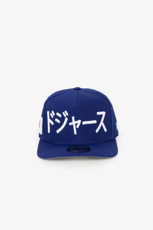 Los Angeles Dodgers Kanji 9FIFTY Snapback - Royal sold by Peace-Collective