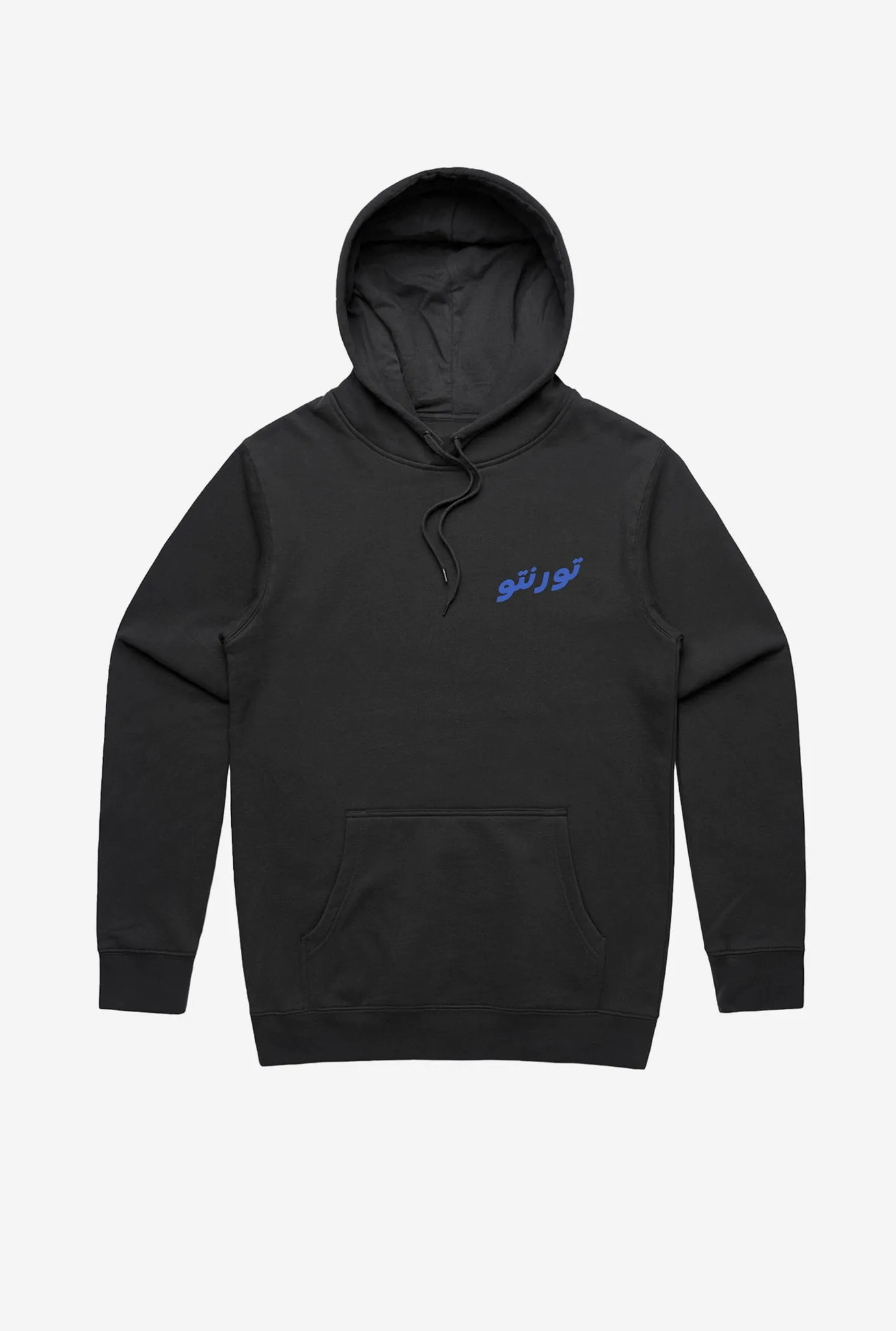 Home Away Toronto Hoodie - Charcoal sold by Peace-Collective product image thumbnail 2