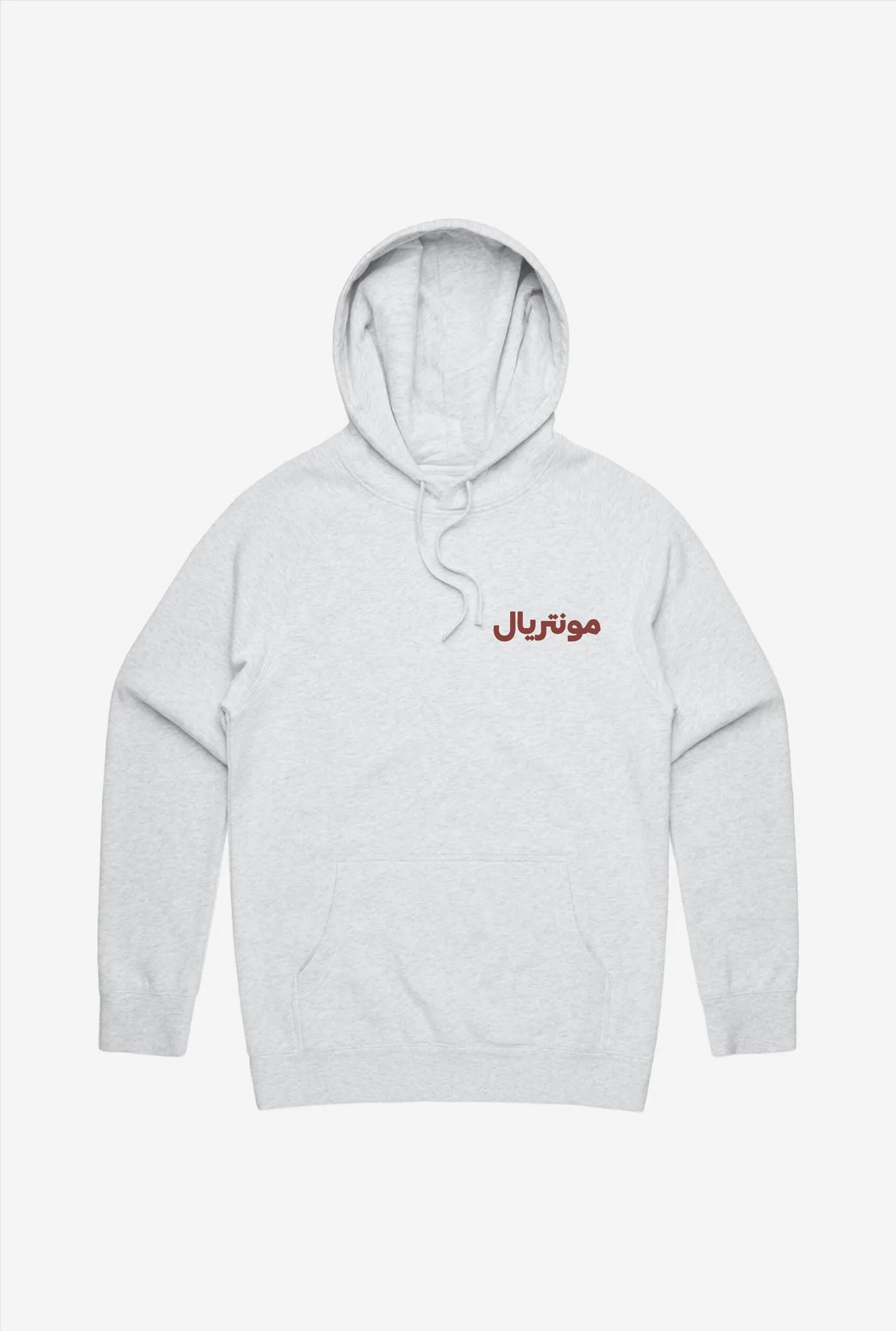 Home Away Montreal Hoodie - Ash sold by Peace-Collective product image thumbnail 2