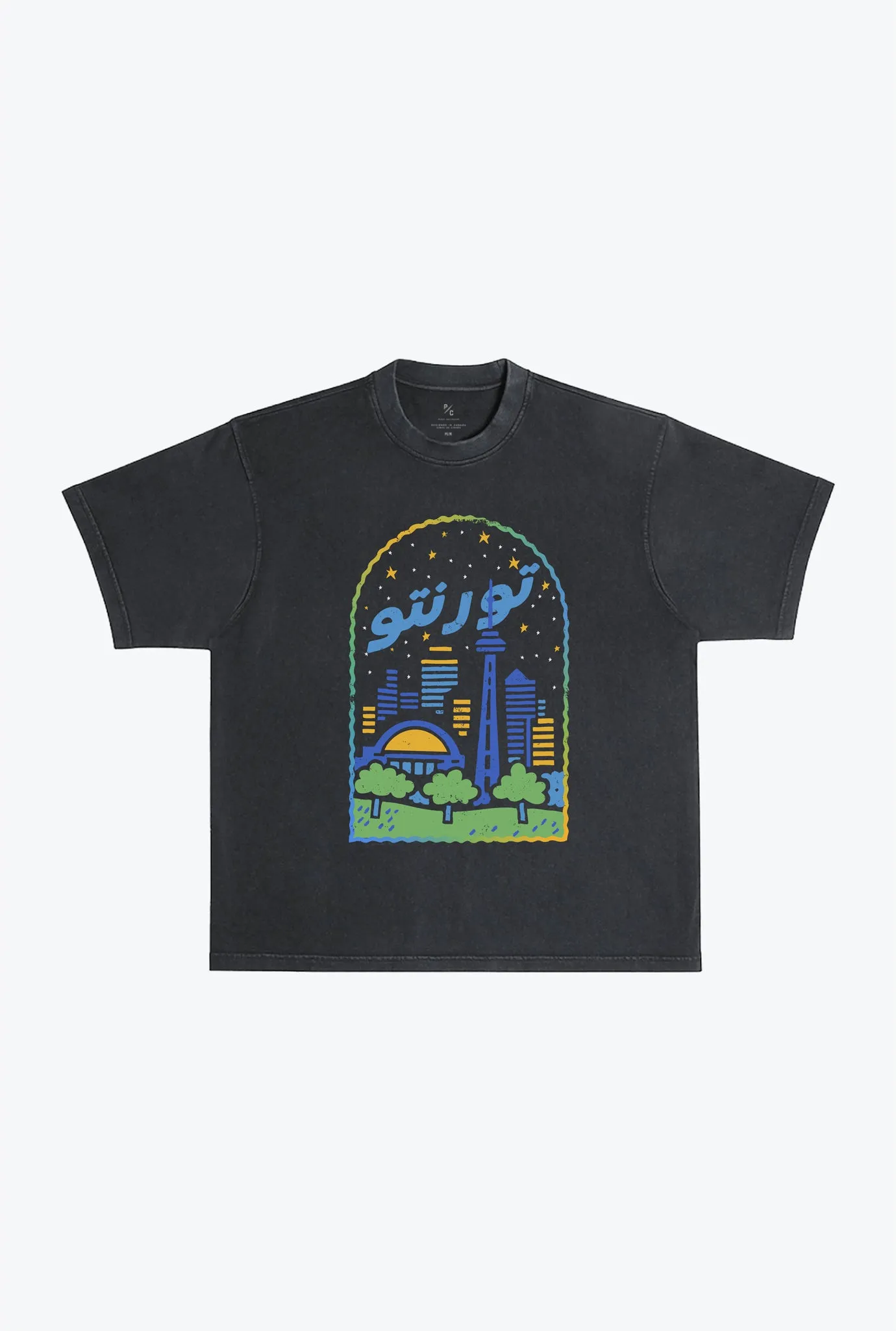 Home Away Toronto Heavyweight Garment Dyed T-Shirt - Black sold by Peace-Collective