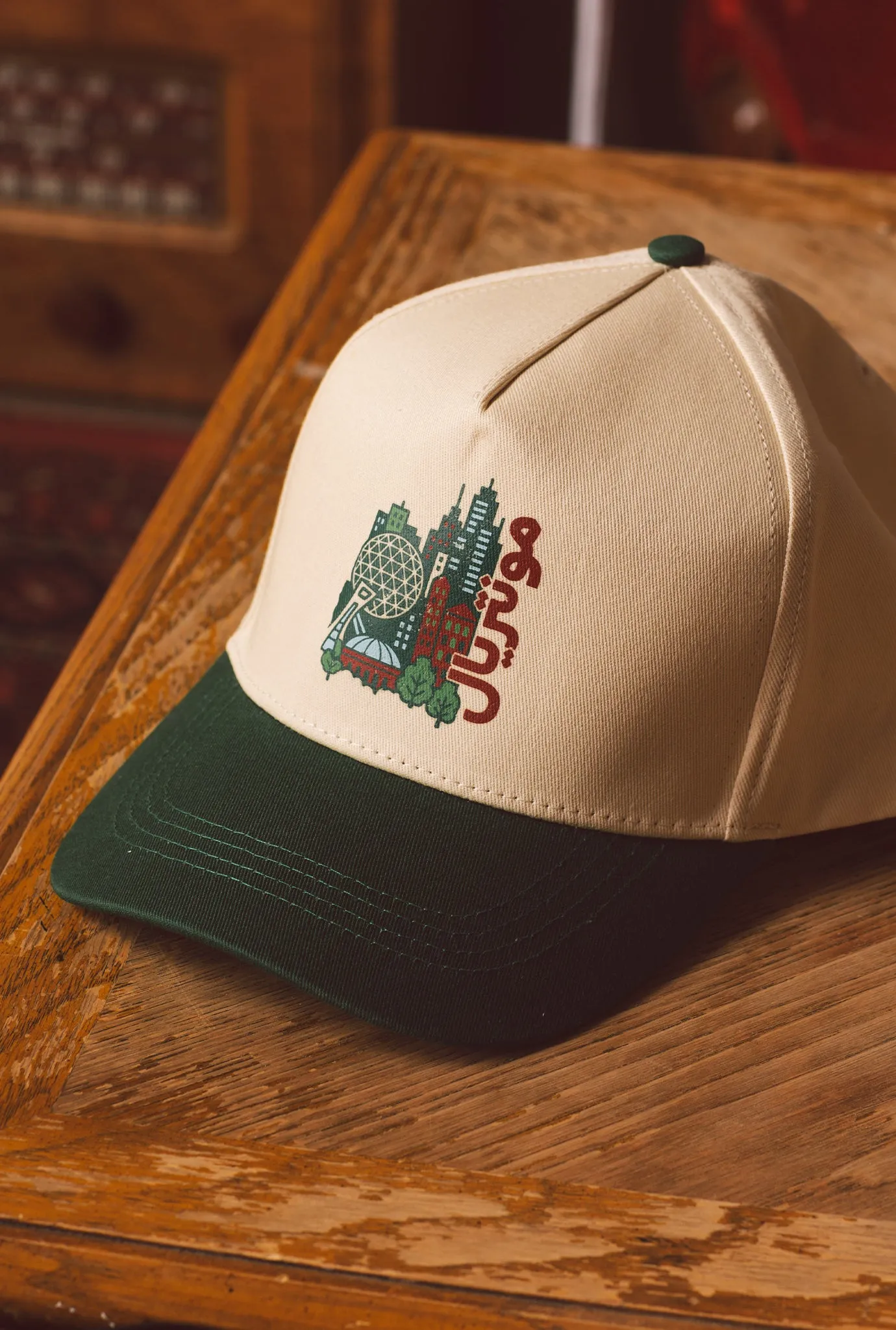 Home Away Montreal A-Frame Cap - Green / Ivory sold by Peace-Collective product image thumbnail 2