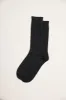 Dotted Wool Socks sold by Tristan Style